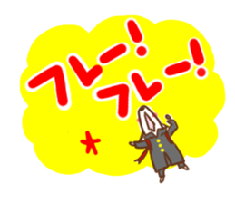 FUU and RENIO sticker #4870889