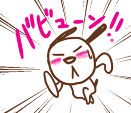 FUU and RENIO sticker #4870893