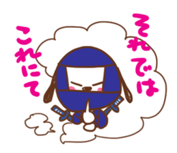 FUU and RENIO sticker #4870903