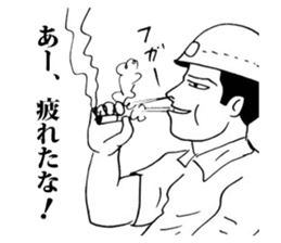 Ebisu world and Manga collaboration! sticker #4870949