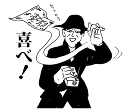 Ebisu world and Manga collaboration! sticker #4870964