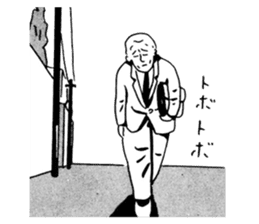 Ebisu World And Manga Collaboration By Manga Dokuha Sticker Ebisu World And Manga Collaboration By Manga Dokuha Sticker