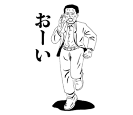 Ebisu world and Manga collaboration! sticker #4870977