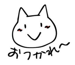 Lighthearted Sticker sticker #4871105