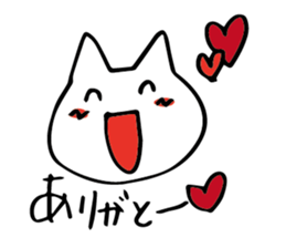 Lighthearted Sticker sticker #4871107