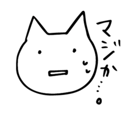 Lighthearted Sticker sticker #4871108