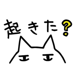 Lighthearted Sticker sticker #4871109