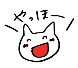 Lighthearted Sticker sticker #4871111