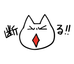 Lighthearted Sticker sticker #4871112