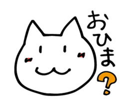 Lighthearted Sticker sticker #4871113