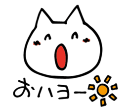 Lighthearted Sticker sticker #4871114