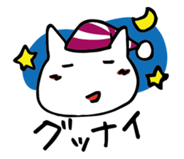 Lighthearted Sticker sticker #4871115