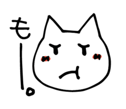 Lighthearted Sticker sticker #4871116