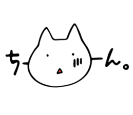 Lighthearted Sticker sticker #4871125