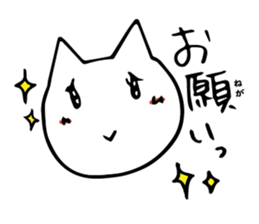 Lighthearted Sticker sticker #4871127