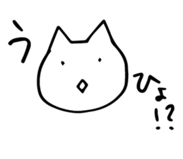 Lighthearted Sticker sticker #4871128