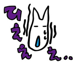 Lighthearted Sticker sticker #4871133