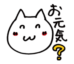 Lighthearted Sticker sticker #4871135