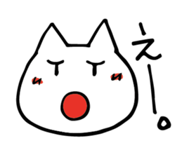 Lighthearted Sticker sticker #4871138