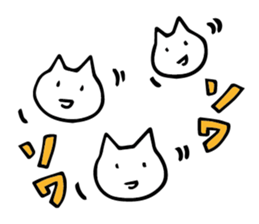 Lighthearted Sticker sticker #4871140