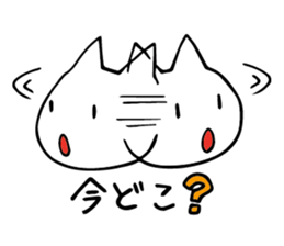 Lighthearted Sticker sticker #4871141