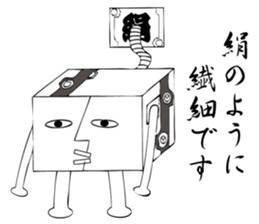 OTO-FU CYBORG sticker #4871146