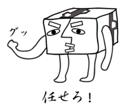 OTO-FU CYBORG sticker #4871148