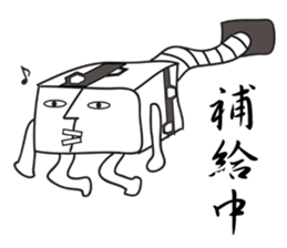 OTO-FU CYBORG sticker #4871151