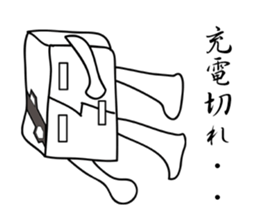 OTO-FU CYBORG sticker #4871153