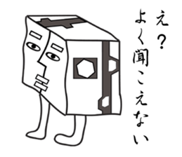 OTO-FU CYBORG sticker #4871159