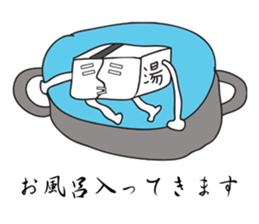 OTO-FU CYBORG sticker #4871160