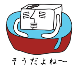 OTO-FU CYBORG sticker #4871163