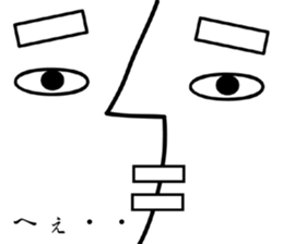 OTO-FU CYBORG sticker #4871165