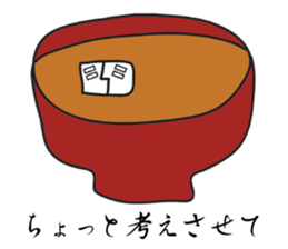 OTO-FU CYBORG sticker #4871166