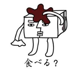 OTO-FU CYBORG sticker #4871169