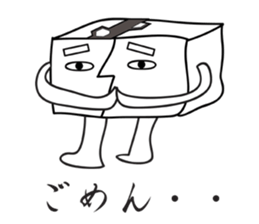 OTO-FU CYBORG sticker #4871171