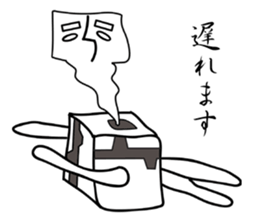 OTO-FU CYBORG sticker #4871178