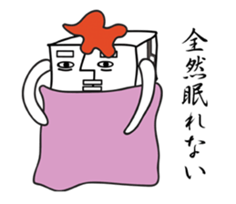 OTO-FU CYBORG sticker #4871182