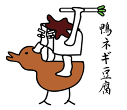 OTO-FU CYBORG sticker #4871183