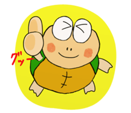 Kame-jiro 9 sticker #4871224