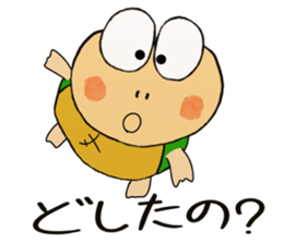 Kame-jiro 9 sticker #4871233