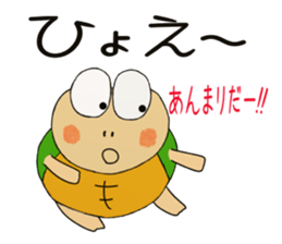 Kame-jiro 9 sticker #4871234