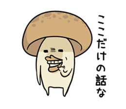 Tricky Shimeji sticker #4871304