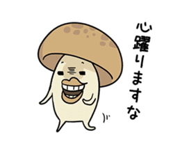 Tricky Shimeji sticker #4871316