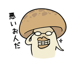 Tricky Shimeji sticker #4871318