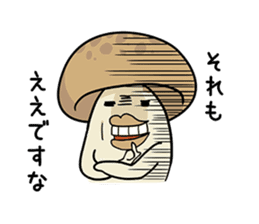 Tricky Shimeji sticker #4871320