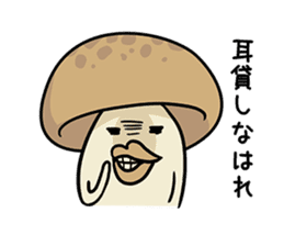 Tricky Shimeji sticker #4871321