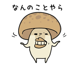 Tricky Shimeji sticker #4871327