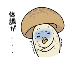 Tricky Shimeji sticker #4871330