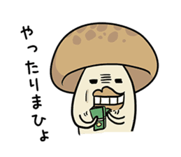 Tricky Shimeji sticker #4871335